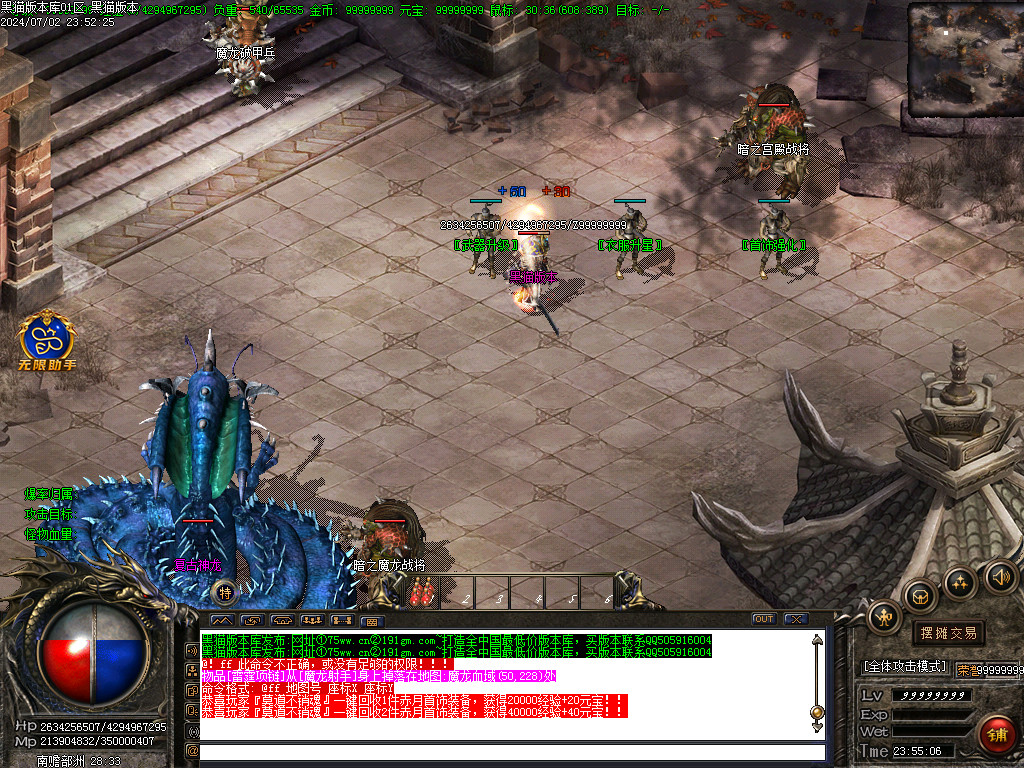 Images12.BMP