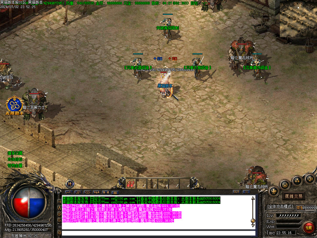 Images13.BMP