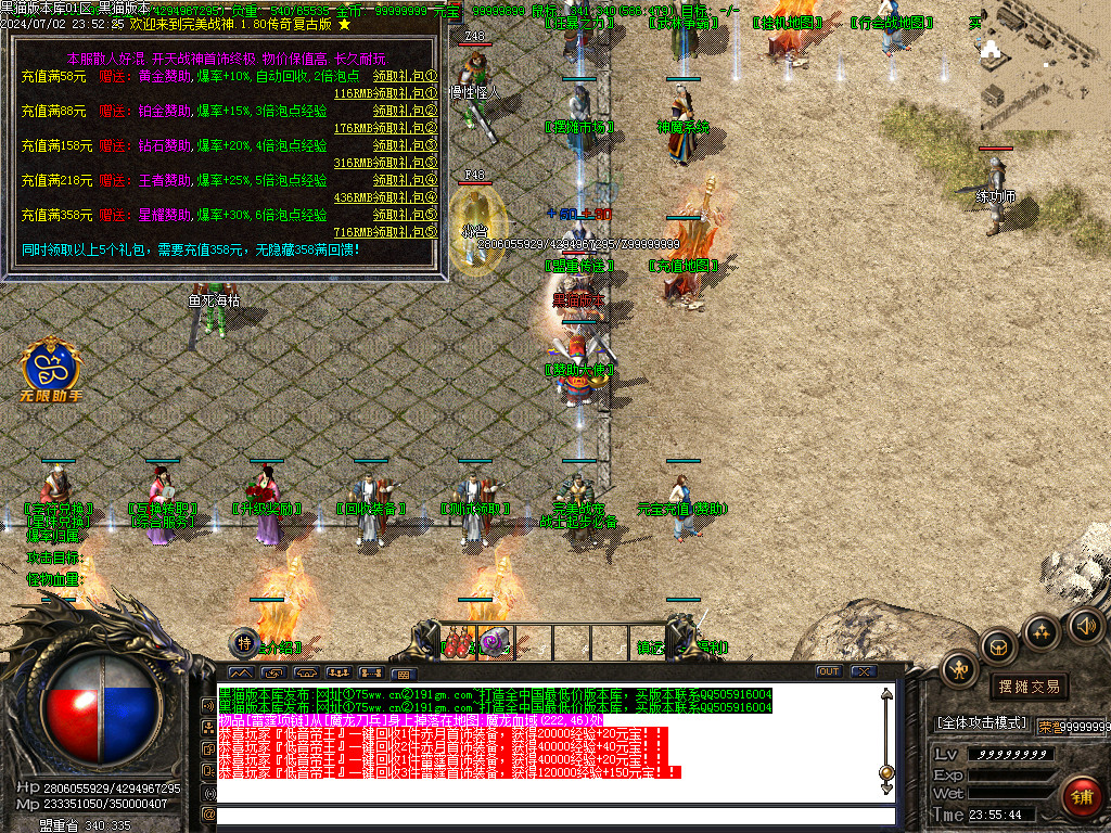 Images14.BMP