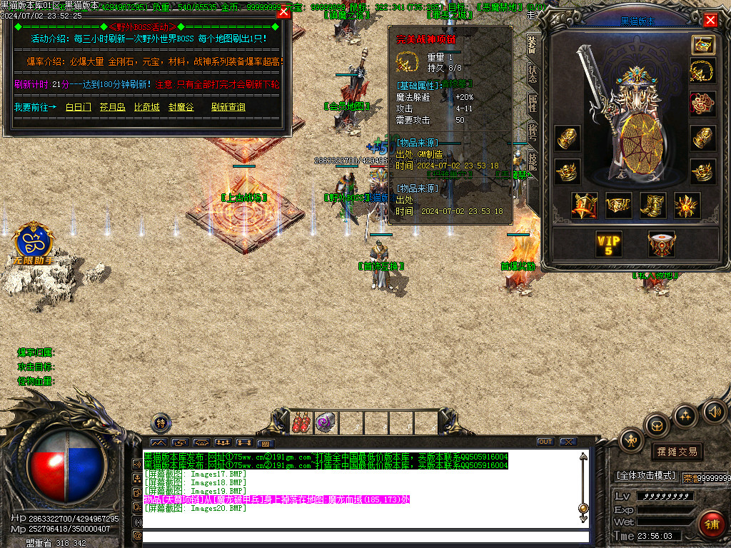 Images21.BMP