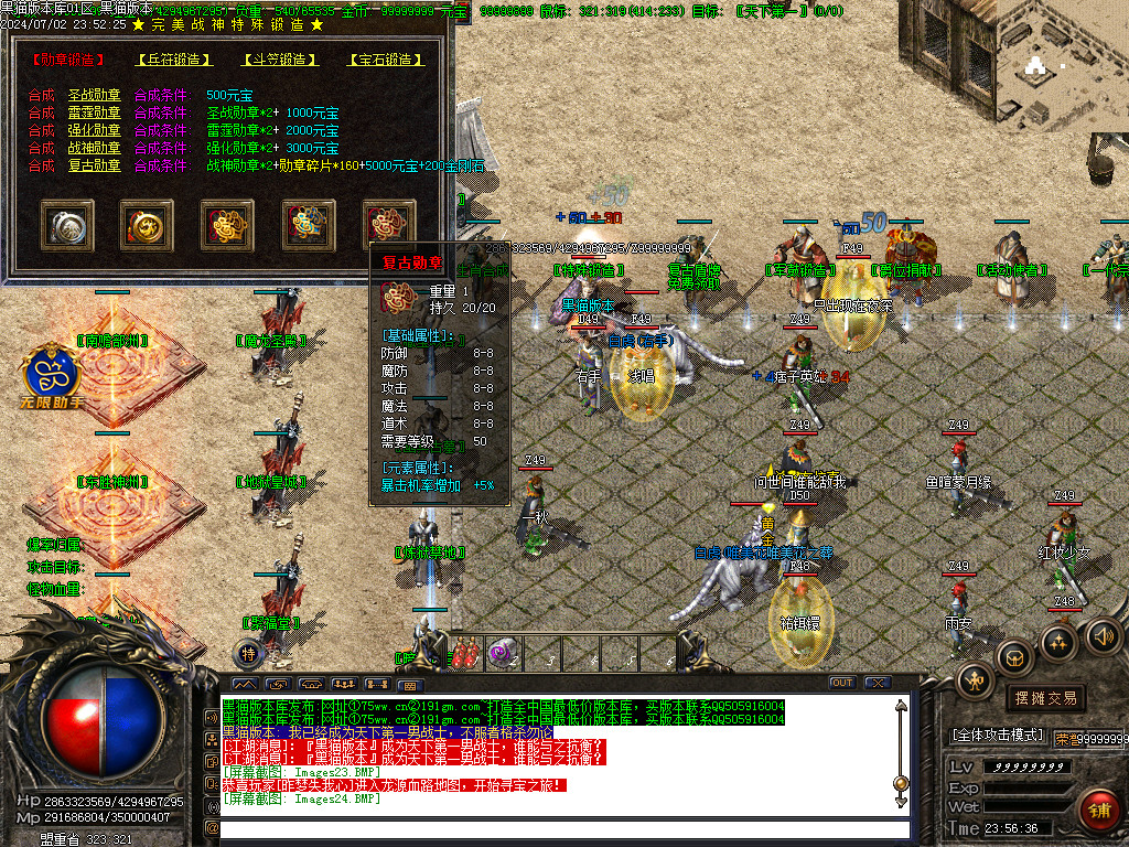 Images25.BMP