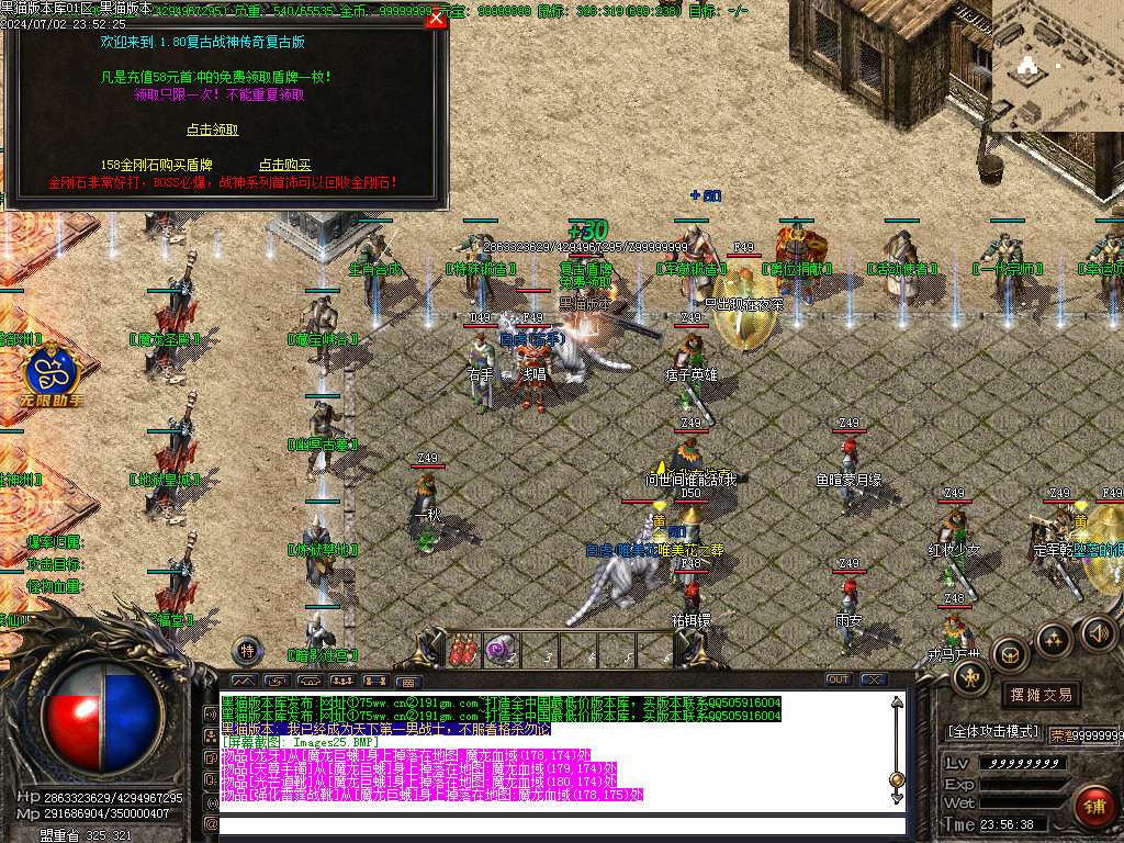 Images26.BMP