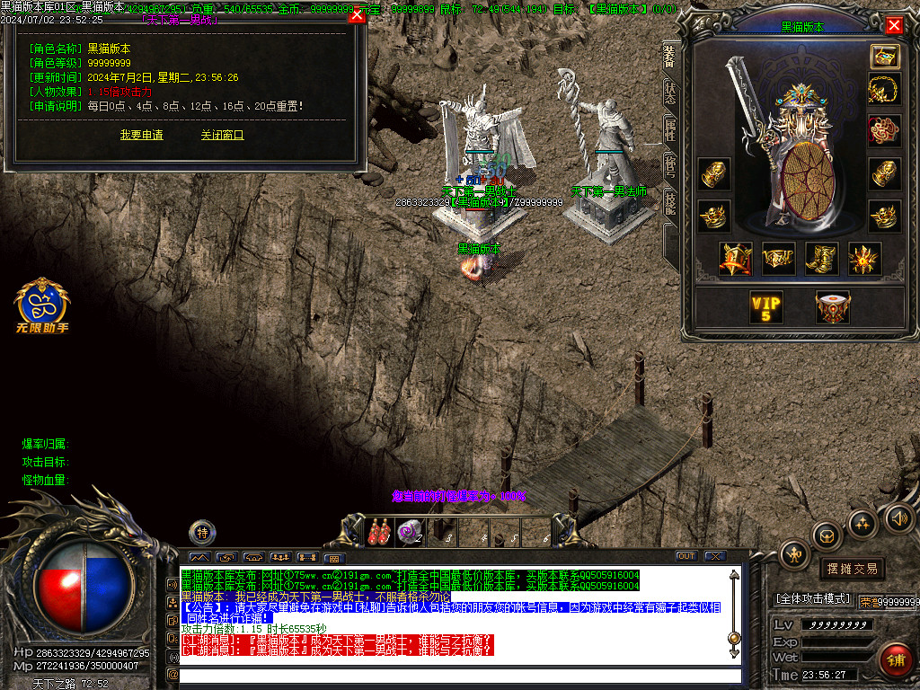 Images23.BMP