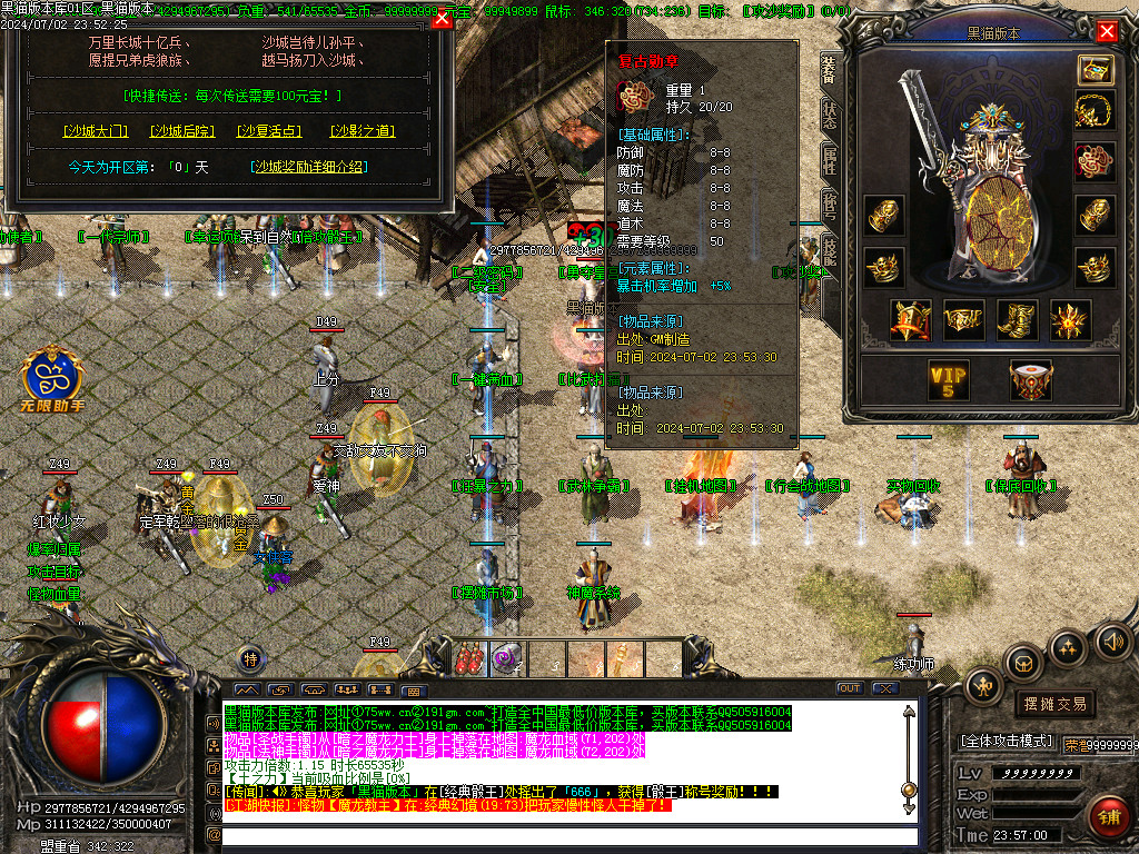 Images32.BMP