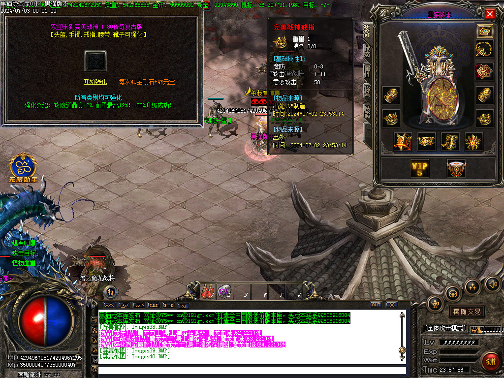 Images41.BMP