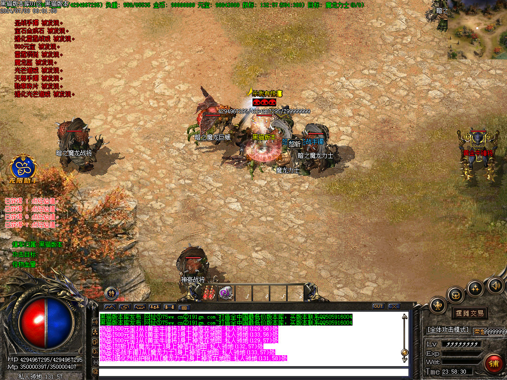 Images46.BMP
