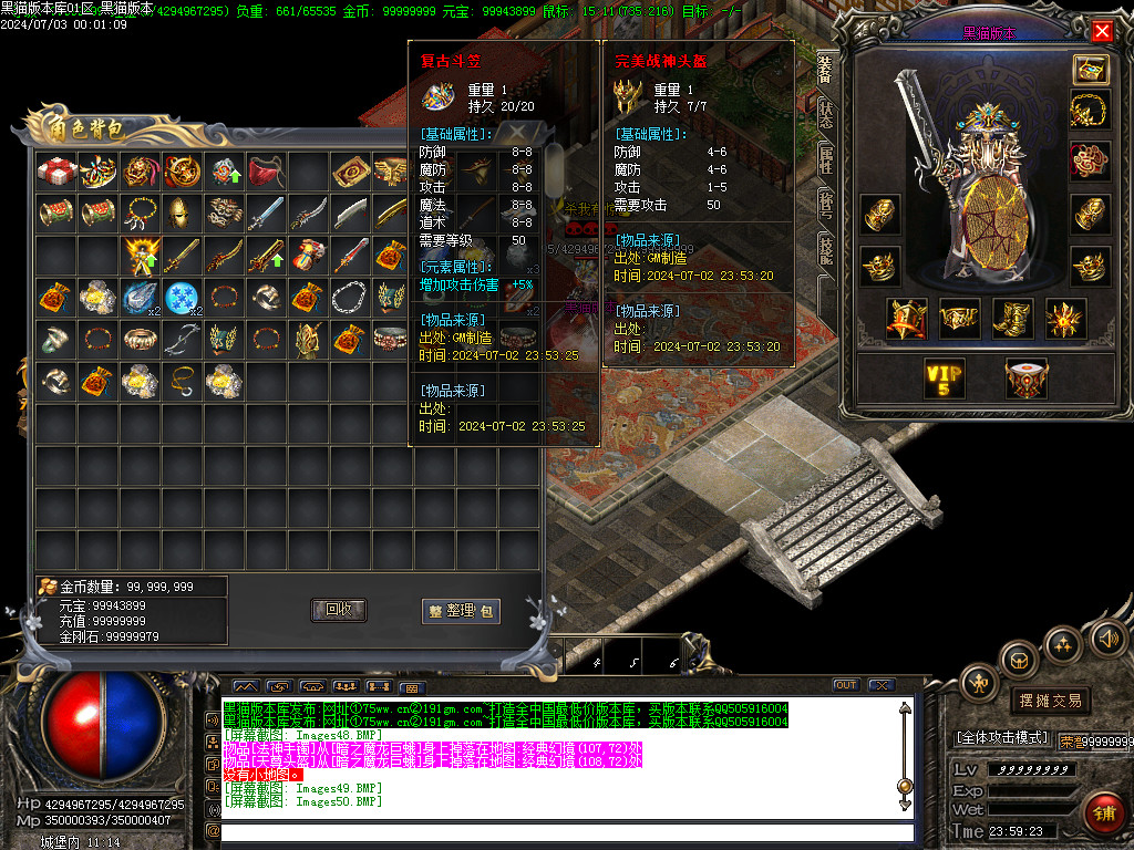 Images51.BMP