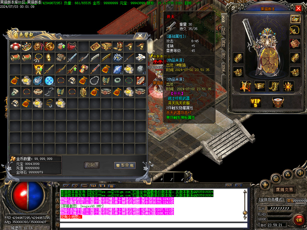 Images49.BMP