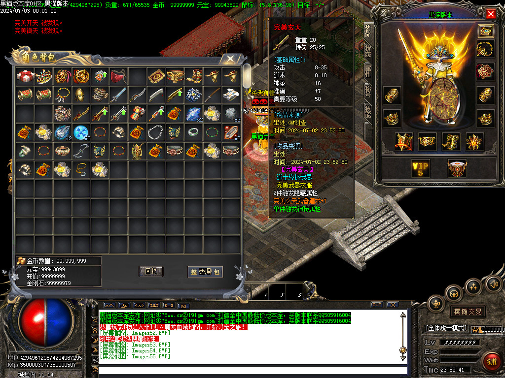 Images56.BMP