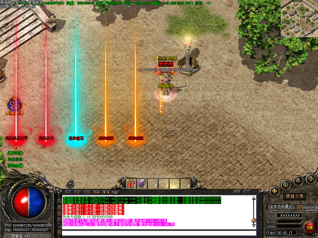 Images61.BMP