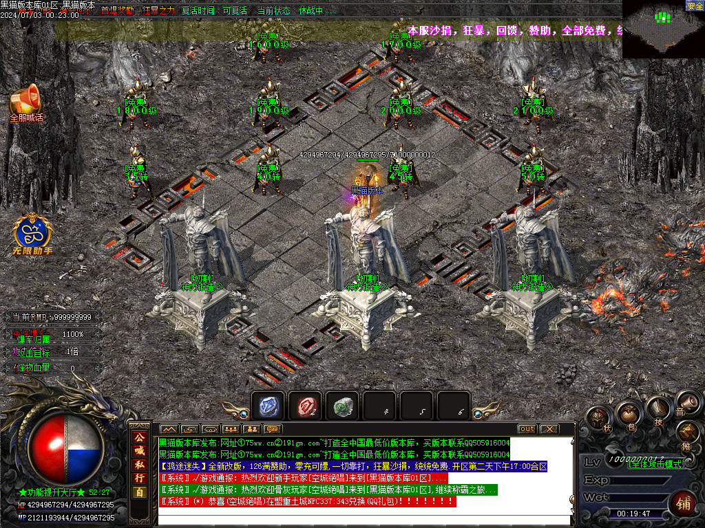 Images10.BMP