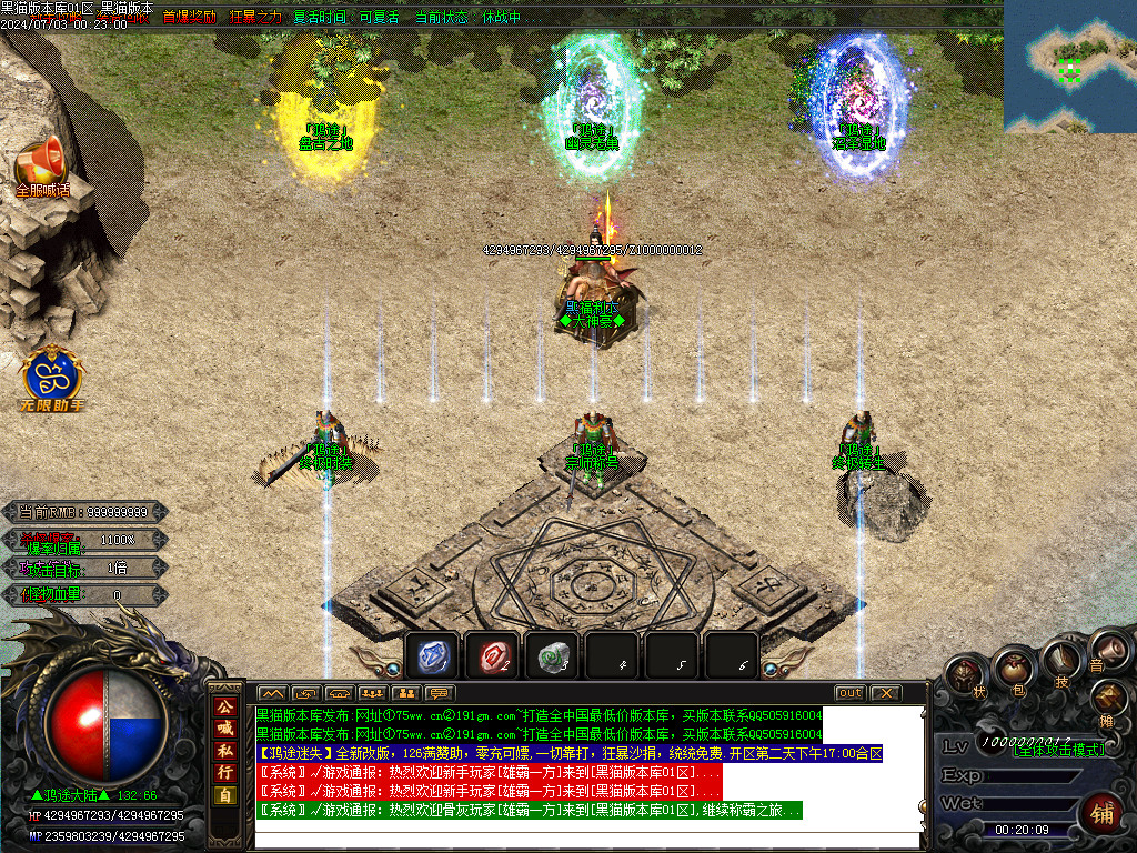 Images14.BMP