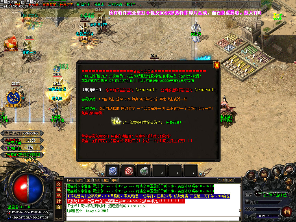 Images20.BMP