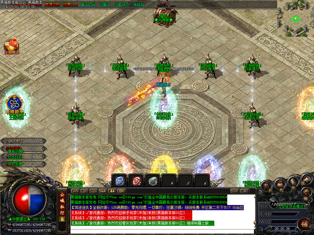 Images18.BMP
