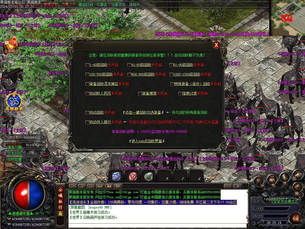 Images50.BMP