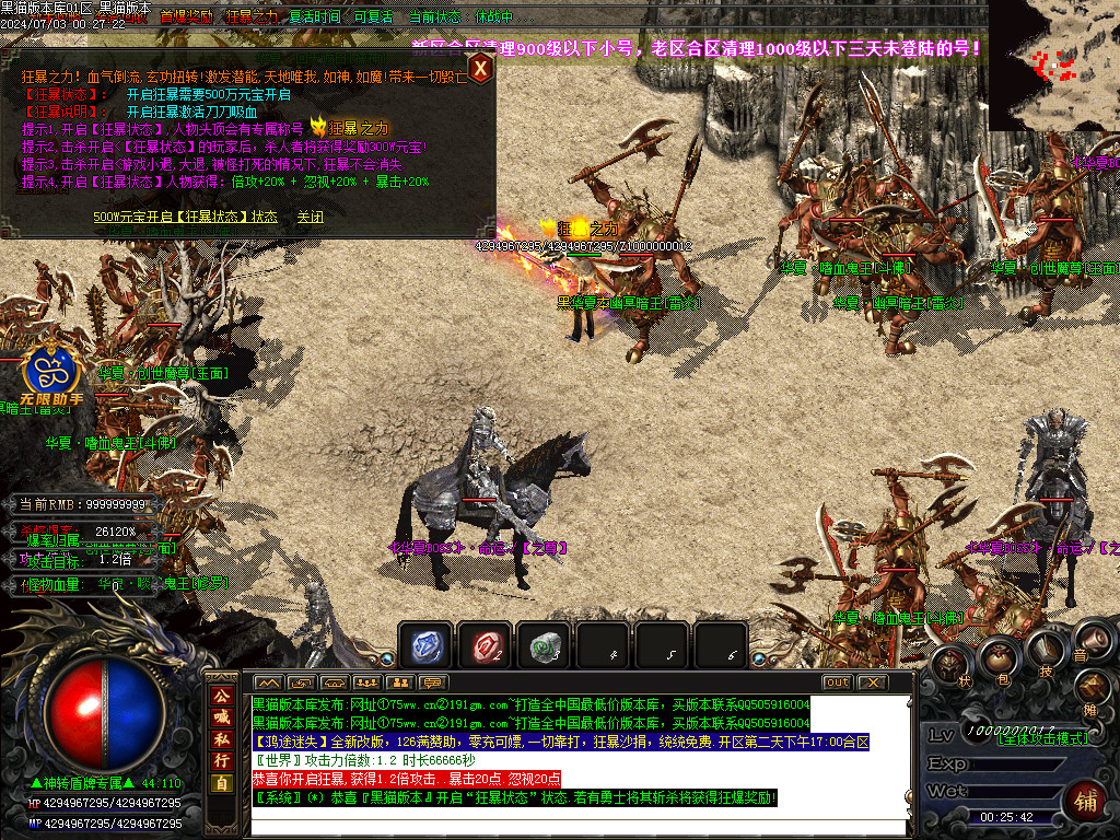 Images53.BMP