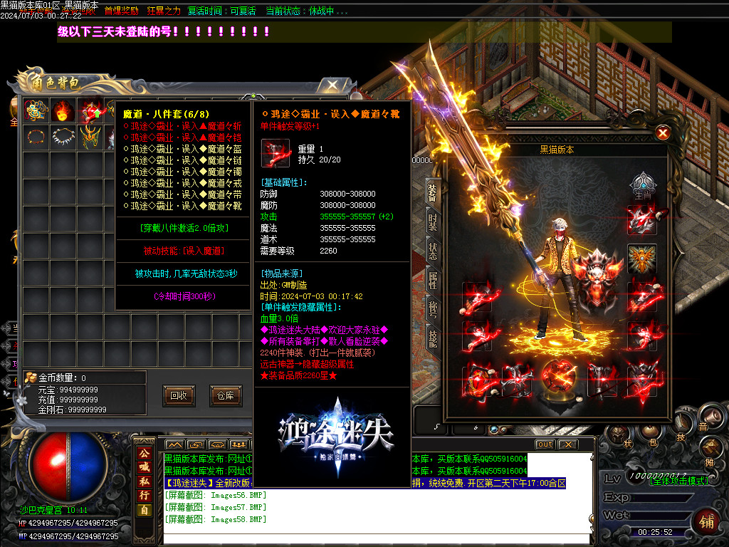 Images59.BMP
