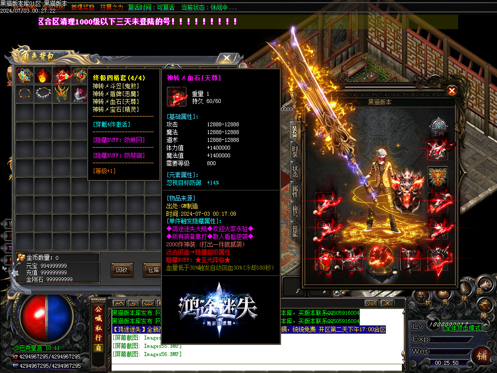 Images57.BMP