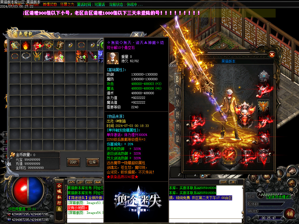 Images55.BMP