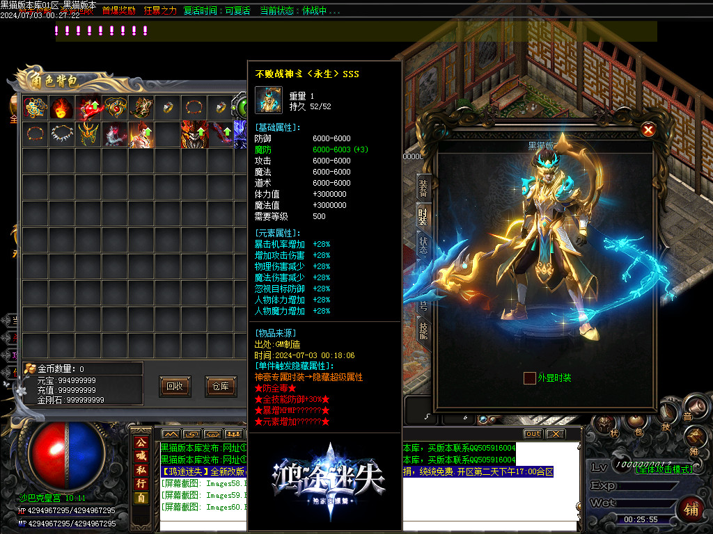 Images61.BMP