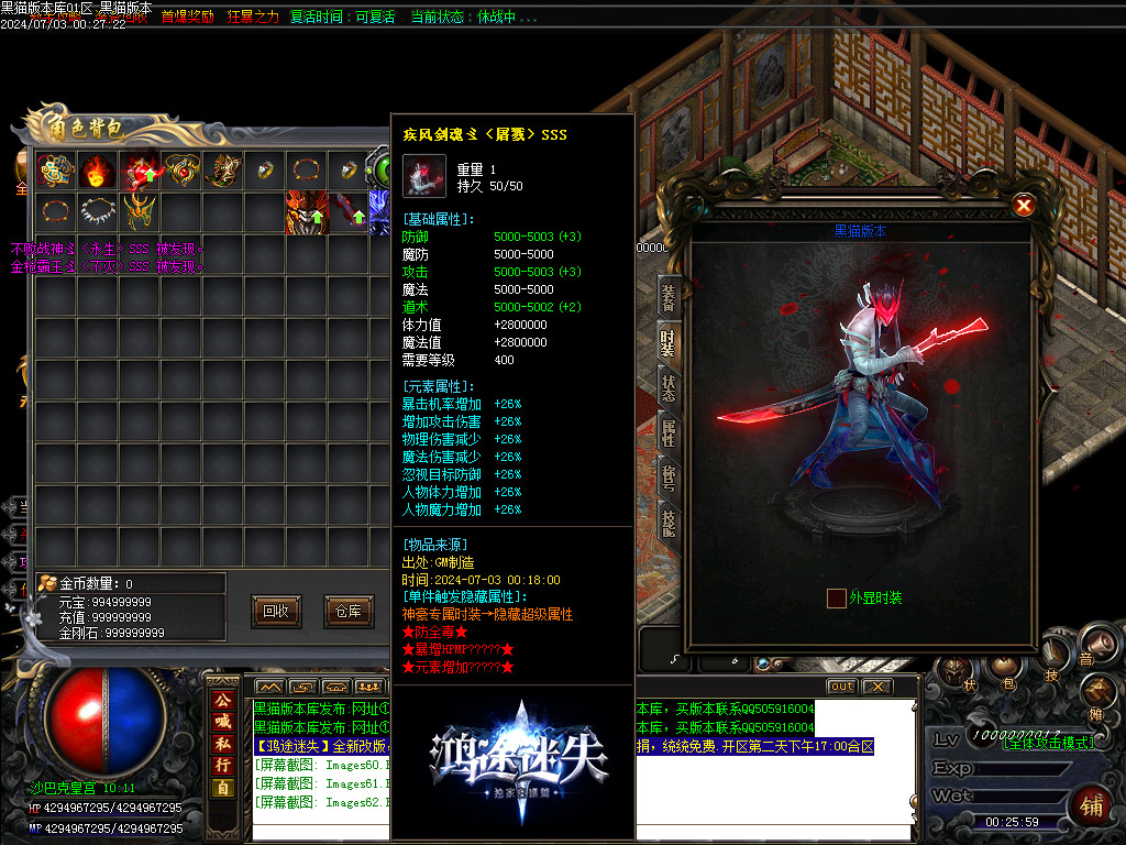 Images63.BMP