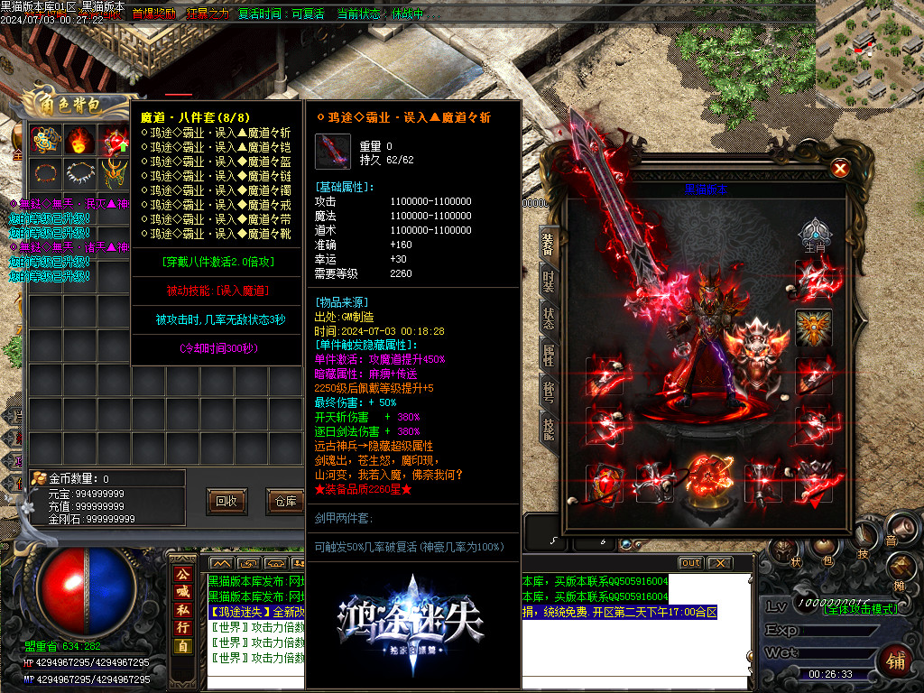 Images69.BMP