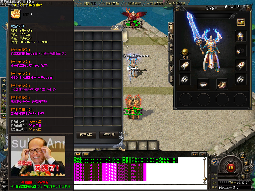 Images02.BMP