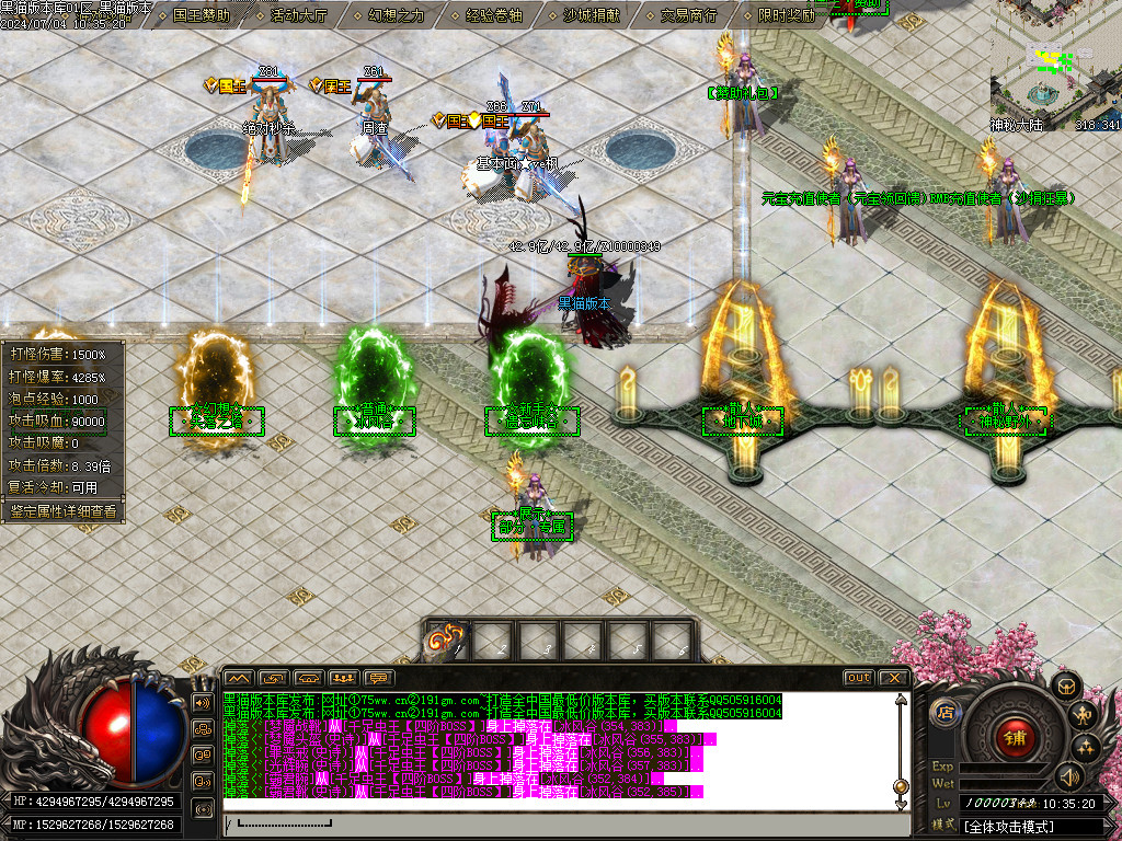 Images03.BMP