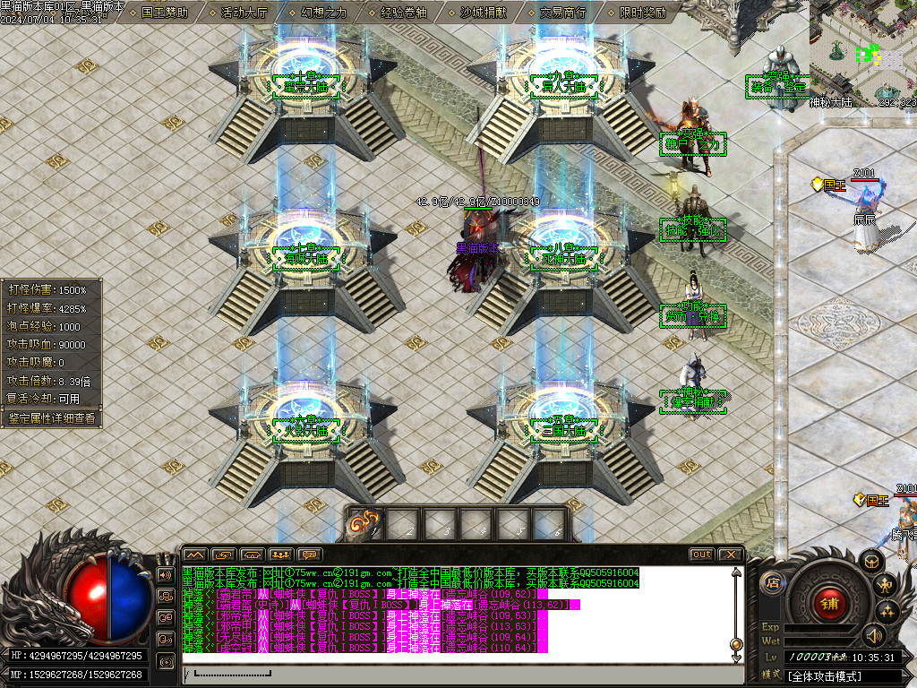 Images07.BMP