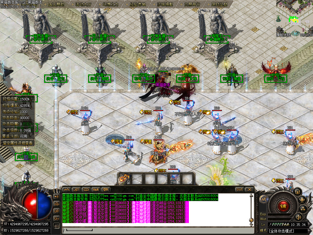 Images08.BMP