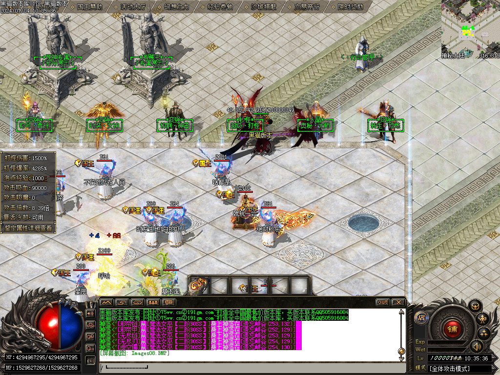 Images09.BMP
