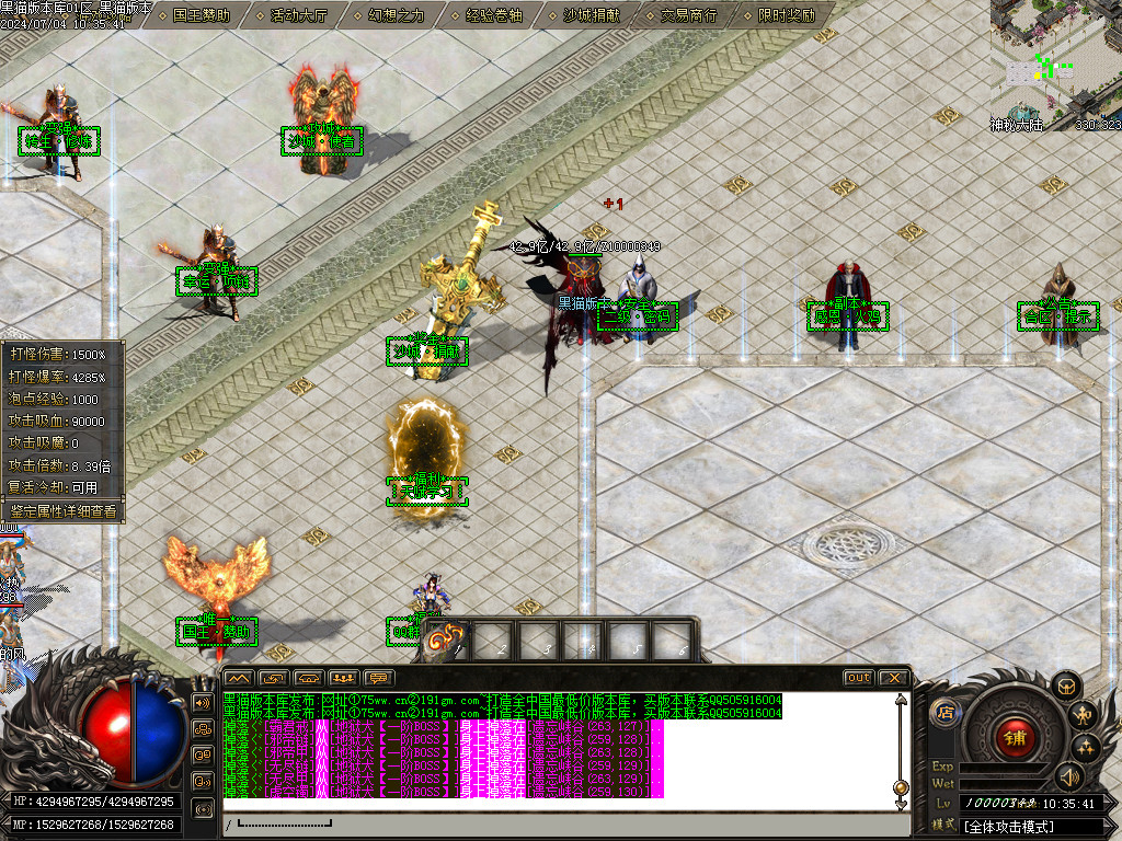 Images10.BMP