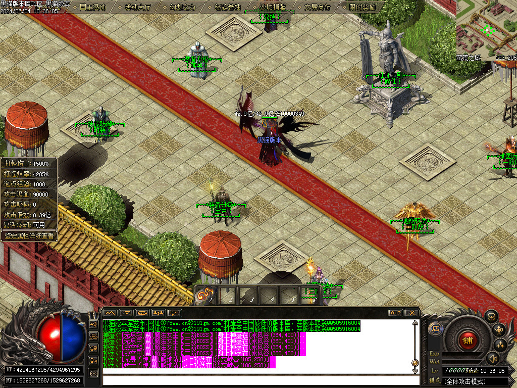 Images12.BMP