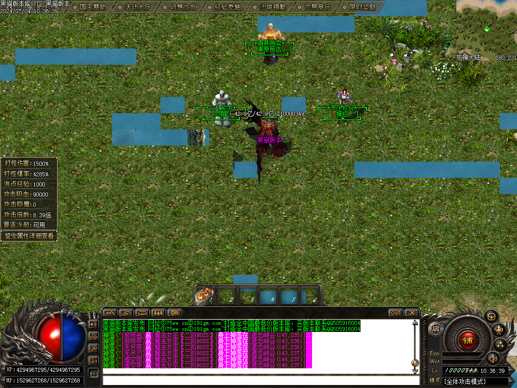 Images14.BMP