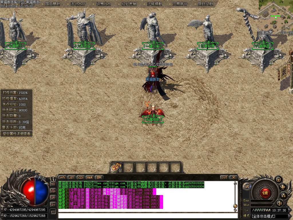 Images16.BMP