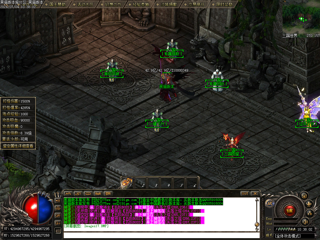 Images18.BMP