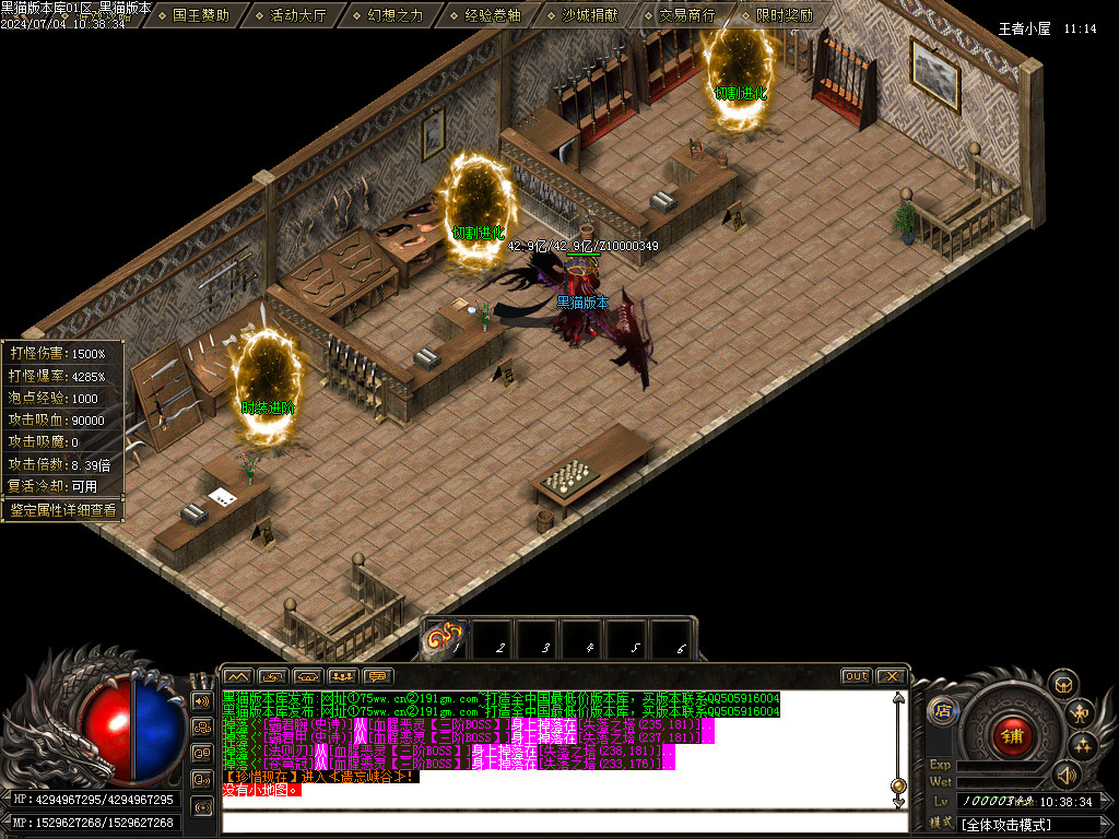 Images20.BMP