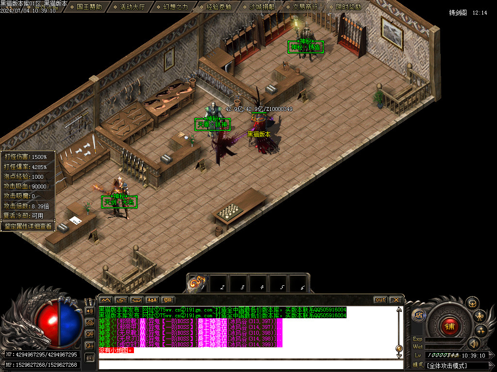 Images22.BMP