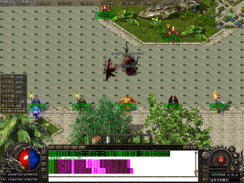 Images23.BMP