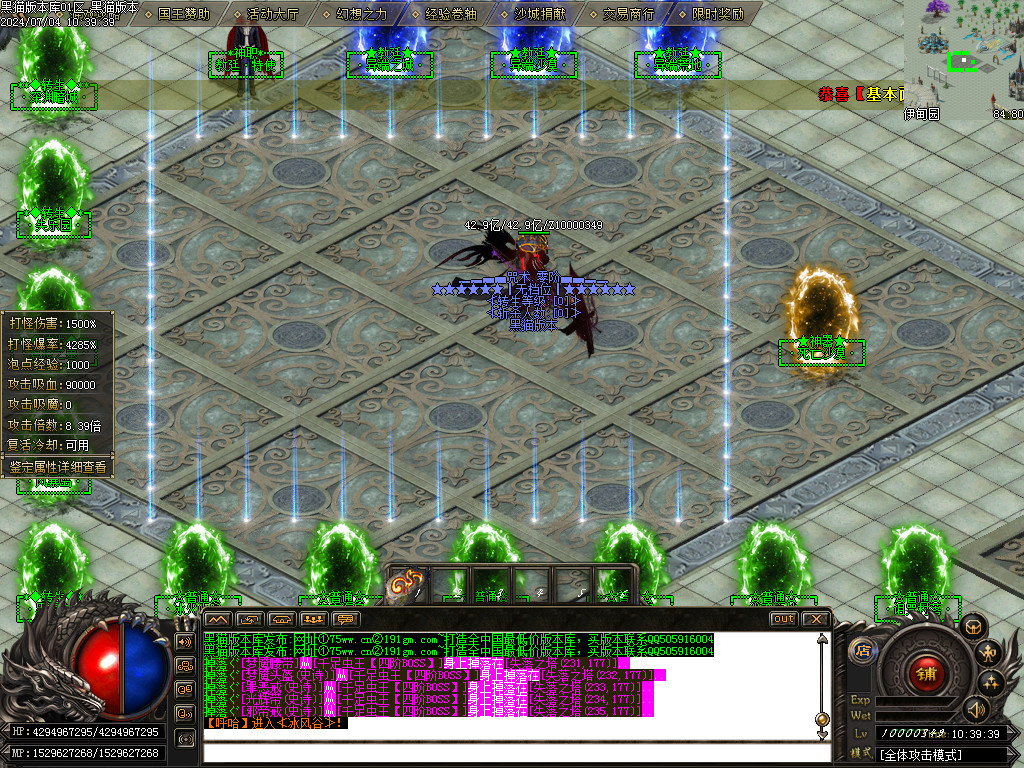 Images24.BMP