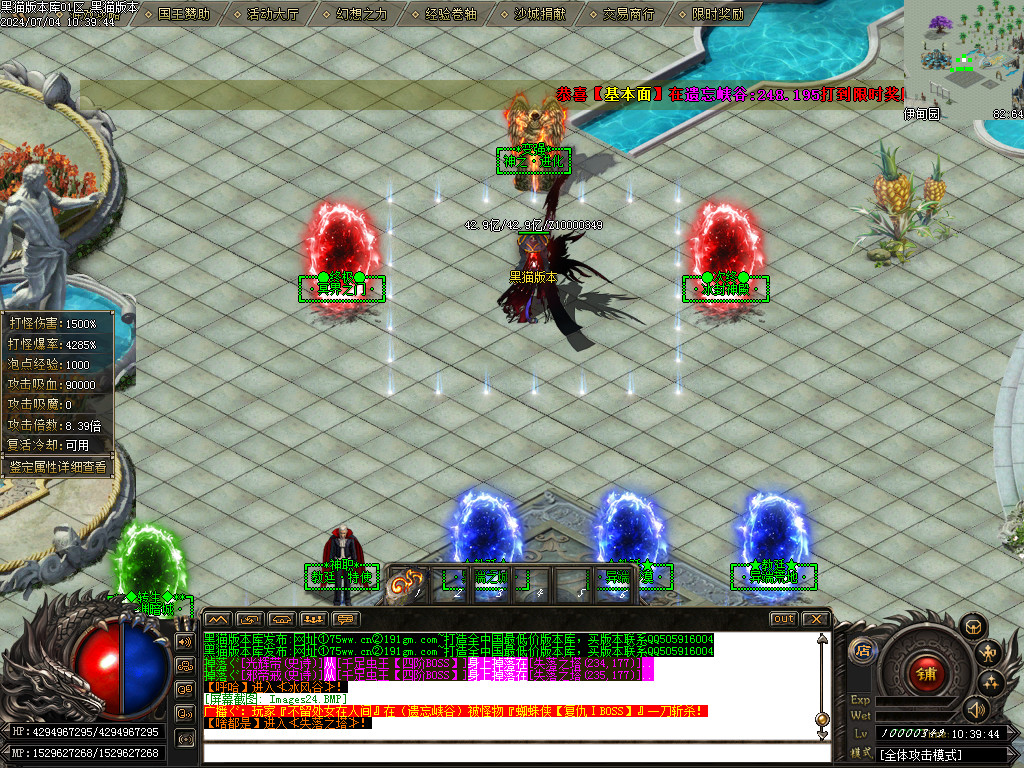 Images25.BMP