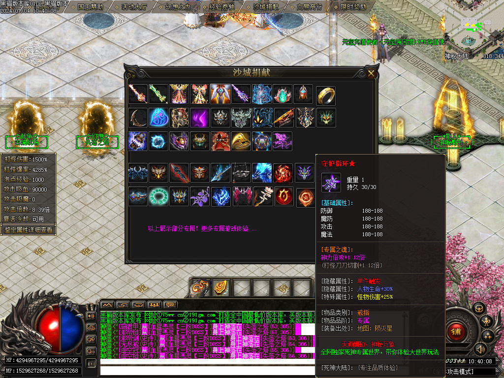 Images27.BMP