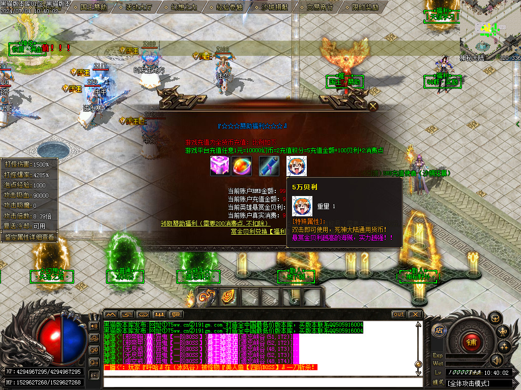 Images26.BMP