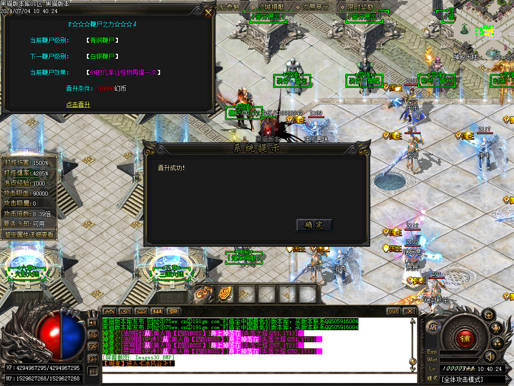 Images31.BMP