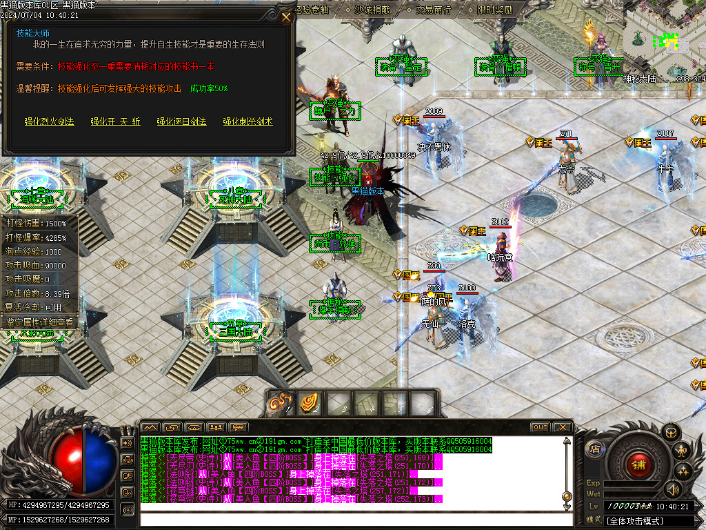 Images30.BMP