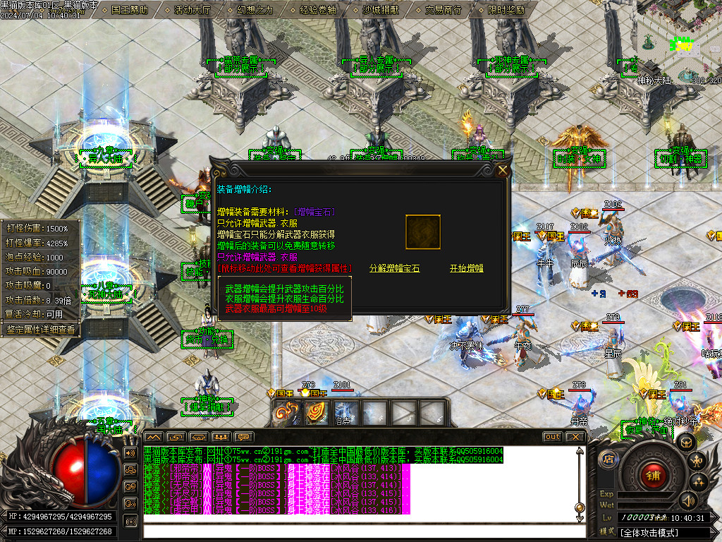 Images33.BMP