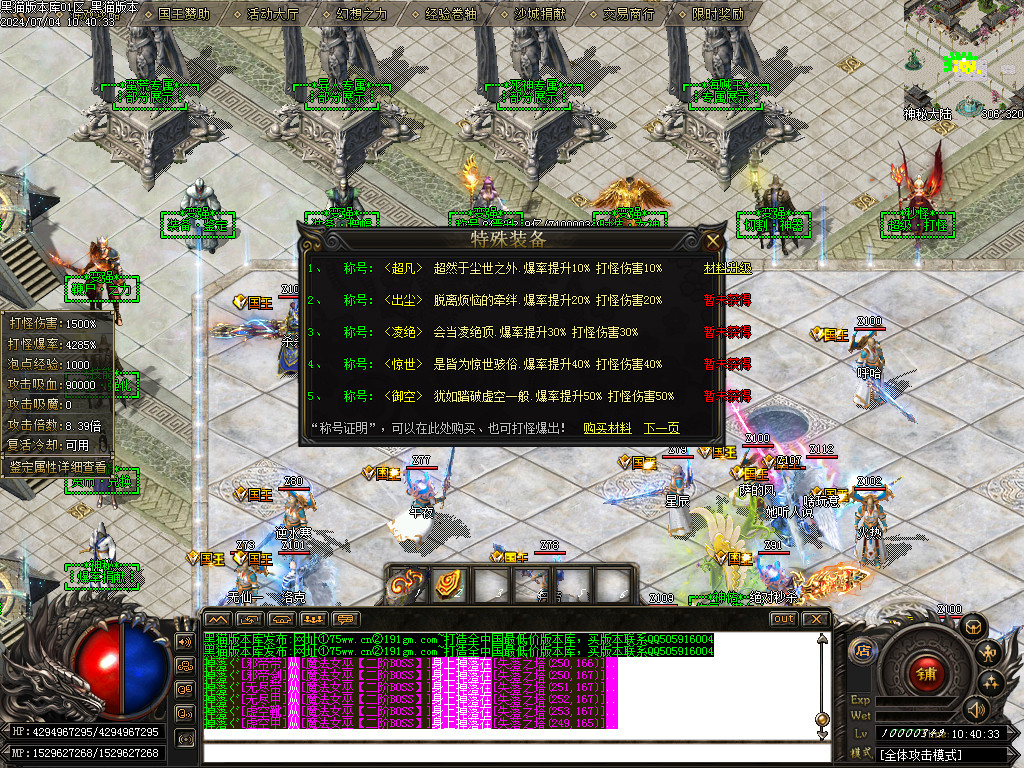 Images34.BMP