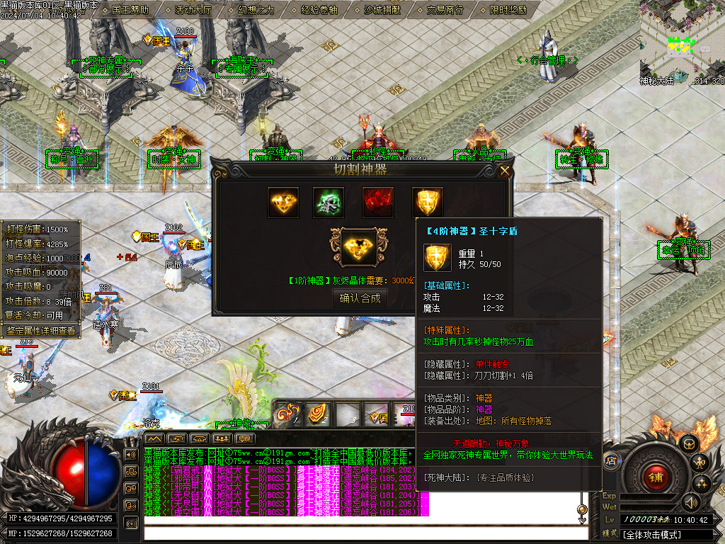 Images37.BMP