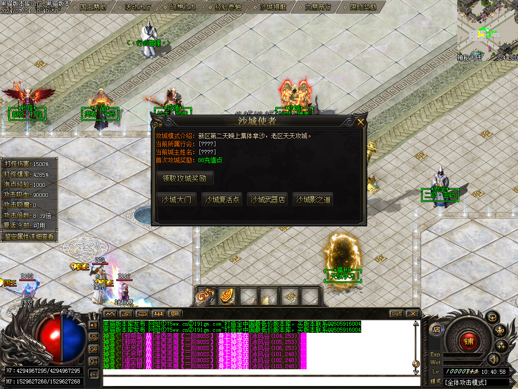 Images40.BMP