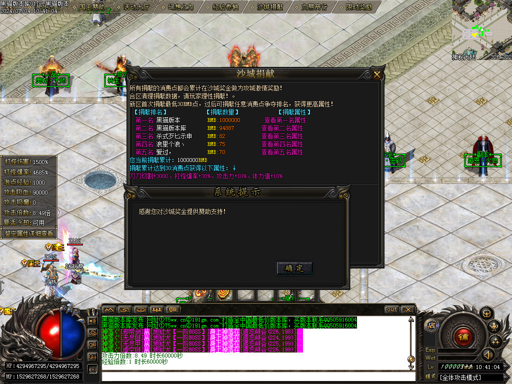 Images41.BMP